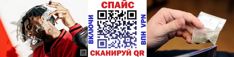 Бутират оксибутират  продажа наркотиков  hydra маркетплейс  Северск 