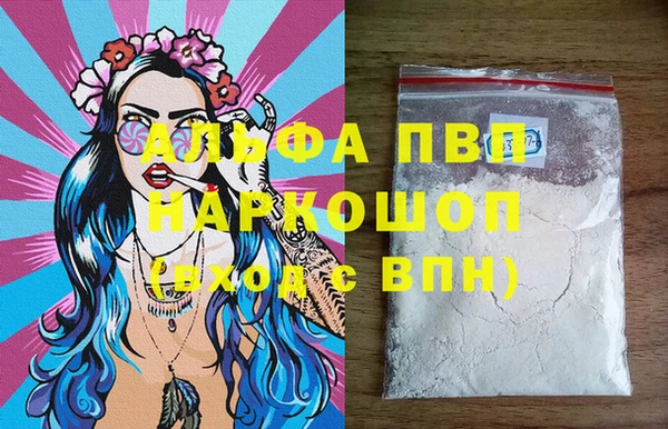 COCAINE Ладушкин