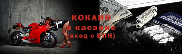 гашишное масло Лабытнанги