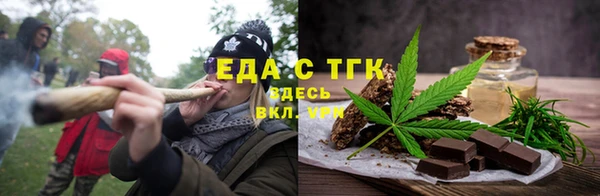 COCAINE Ладушкин