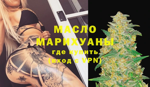 COCAINE Ладушкин
