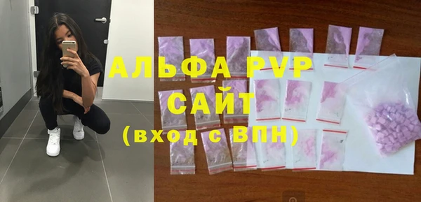 гидропоника Лагань