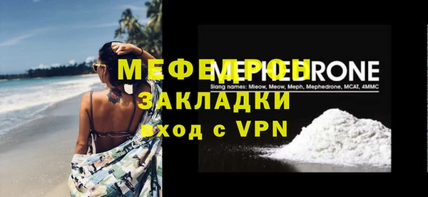 гидропоника Лагань