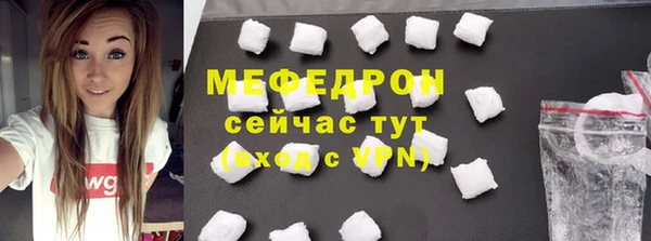 COCAINE Ладушкин