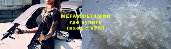 гидропоника Лагань