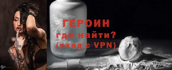 гашишное масло Лабытнанги