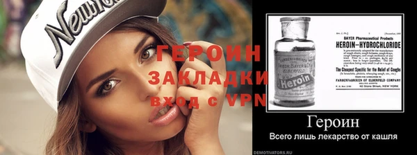гашишное масло Лабытнанги