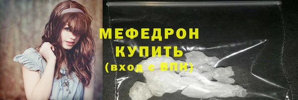 COCAINE Ладушкин