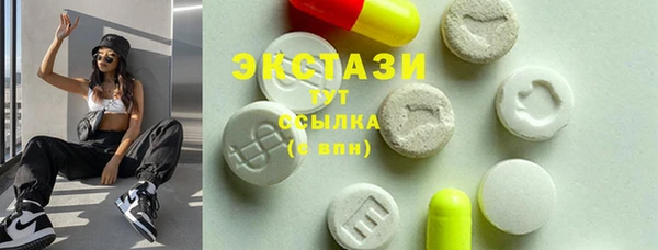 COCAINE Ладушкин