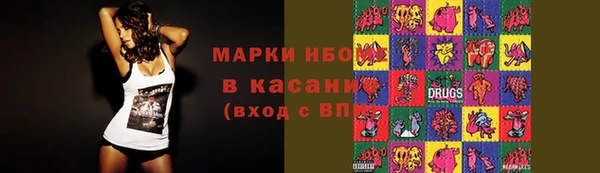 гидропоника Лагань