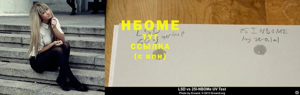 гидропоника Лагань