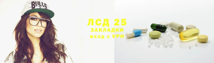 COCAINE Ладушкин