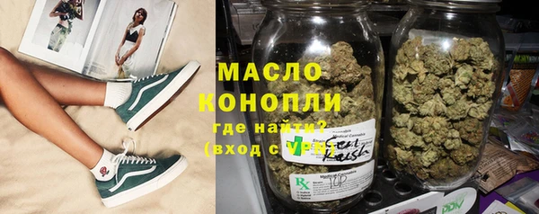 COCAINE Ладушкин