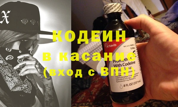 гашишное масло Лабытнанги