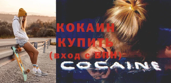 гашишное масло Лабытнанги