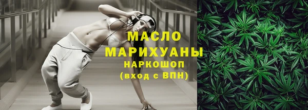 гидропоника Лагань