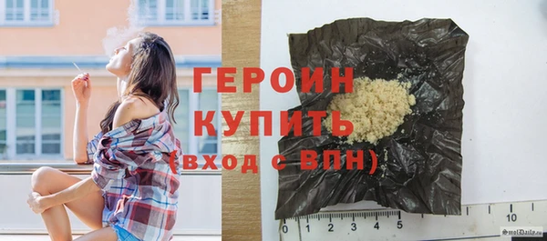 гидропоника Лагань