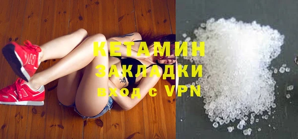 гашишное масло Лабытнанги