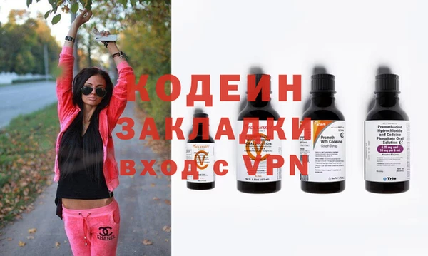 гидропоника Лагань