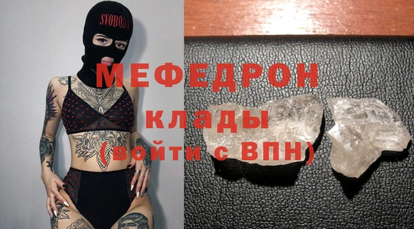 гашишное масло Лабытнанги