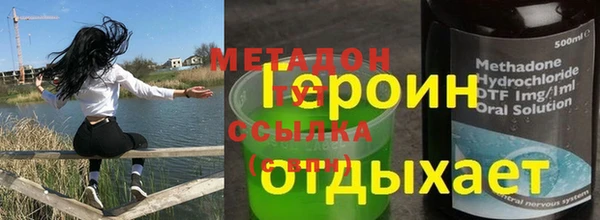 гидропоника Лагань