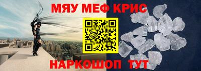 МДПВ Краснознаменск