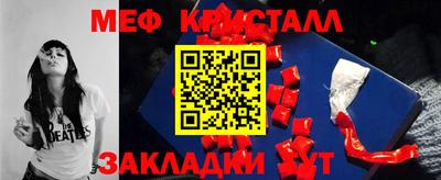 МДПВ Краснознаменск