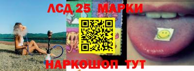 гашиш Балаково