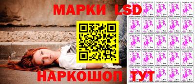 мдма Краснодар