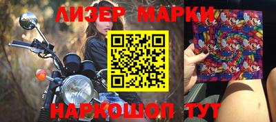 МДПВ Краснознаменск