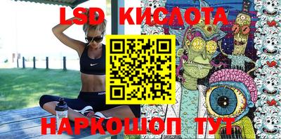 ALPHA PVP Балашиха