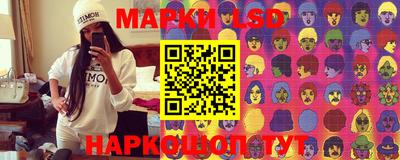 ALPHA PVP Балашиха