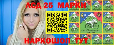 ALPHA PVP Балашиха