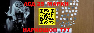 мдма Краснодар
