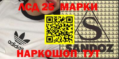 гашиш Балаково