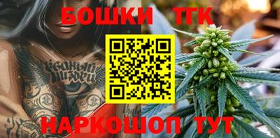 MESCALINE Абакан