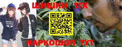 ALPHA PVP Балашиха