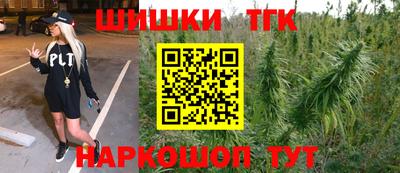 молекула духа Краснокаменск