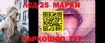 гашиш Балаково