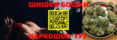 ALPHA PVP Балашиха