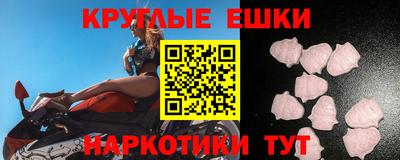 МДПВ Краснознаменск