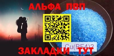 МДПВ Краснознаменск