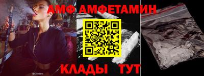 МДПВ Краснознаменск