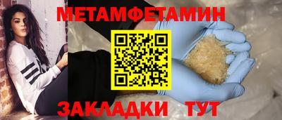 МДПВ Краснознаменск