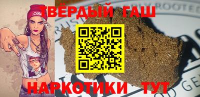 ALPHA PVP Балашиха