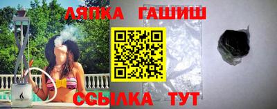 мдма Краснодар