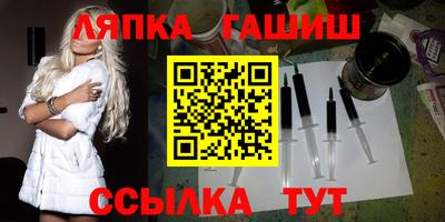 мдма Краснодар
