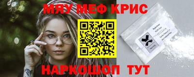 МДПВ Краснознаменск