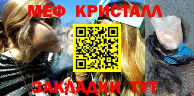 ALPHA PVP Балашиха