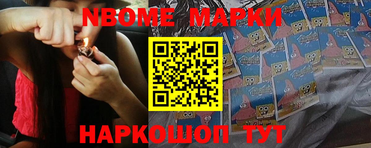 ЛСД экстази кислота  Вход с VPN  LSD-25 экстази  Северск  Лсд 25 экстази ecstasy 